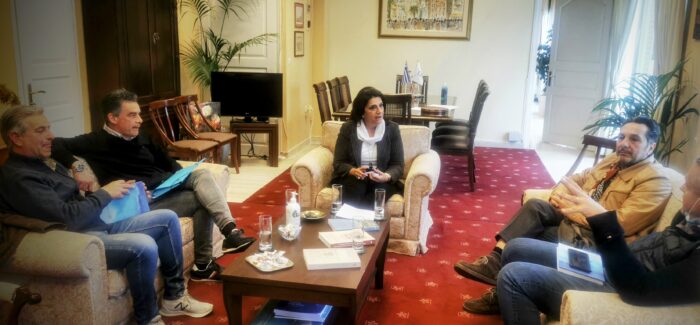 Ρόδη Κράτσα-Τσαγκαροπούλου προς  το Δ.Σ. του Εμπορικού Συλλόγου Κέρκυρας