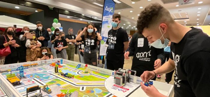 “Ολοκλήρωση του Πανελλήνιου Τελικού Διαγωνισμού Εκπαιδευτικής Ρομποτικής !”