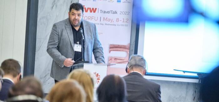 Στην Κέρκυρα το συνέδριο FVW Workshop
