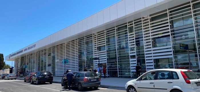 Περιστατικό τραυματισμού στο Αεροδρόμιο Κεφαλονιάς «Άννα Πολλάτου»