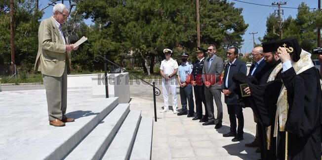 Στο μνημείο της Εθνικής Αντίστασης στον χωρο του Ξενία κατάθεσαν στεφάνια ….