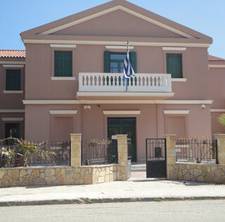 ΑΝΑΚΟΙΝΩΣΗ ΜΕ ΘΕΜΑ ΤΟ ΔΗΜΟΤΙΚΟ ΓΗΡΟΚΟΜΕΊΟ ΑΡΓΟΣΤΟΛΊΟΥ