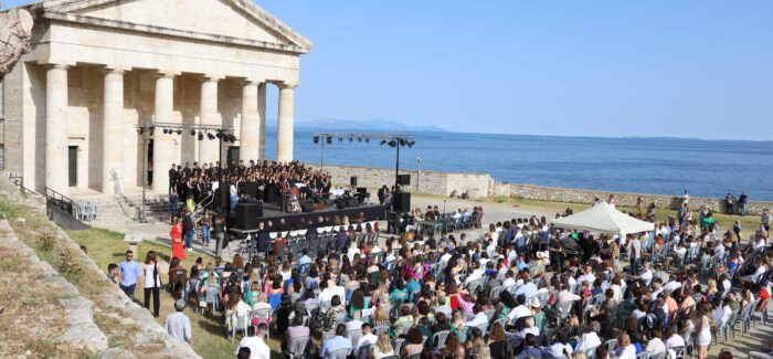 Τελετή ορκωμοσίας των αποφοίτων του Ιονίου Πανεπιστημίου στο παλαιό Φρούριο