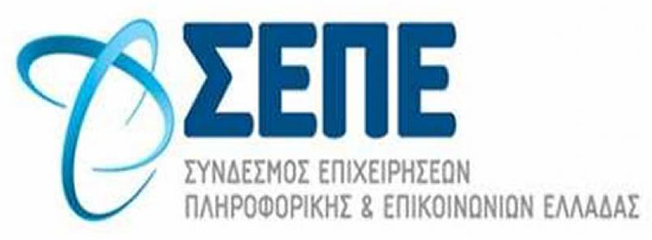 Έρευνα για την καταγραφή αναγκών σε ρόλους και δεξιότητες……..