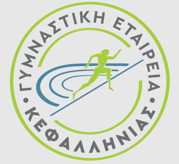 ΓΕΚ: Εξαιρετική εμφάνιση στο διασυλλογικό Κ18