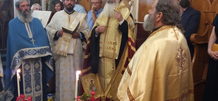Στα πλαίσια της εορτής του  Αϊ –Γιάννη  του Λαμπαδάρη,
