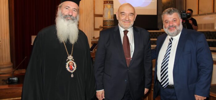Ο Δήμαρχος Αργοστολίου Θ. Μιχαλάτος σε συνεδρία της Ακαδημίας Αθηνών…