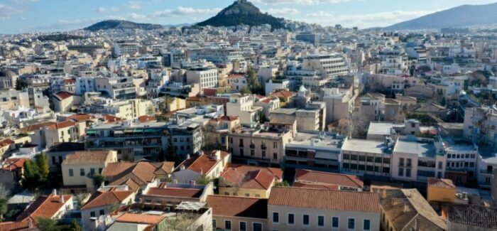 Ακίνητα: Επιστροφές προστίμων για όσους διόρθωσαν τα ξεχασμένα τετραγωνικά