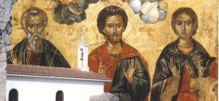 Παρουσίαση βιβλίου «Οι Άγιοι Φανέντες και το Μοναστήρι τους»