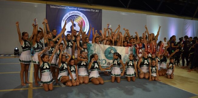 33ο KEFALONIA GYM FESTIVAL “ANNA POLLATOU”