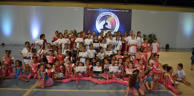 Τέλειωσε το 32ο Kefalonia Gym Festival «Αννα Πολλατου» με πολλές υποσχέσεις  για του χρόνου…