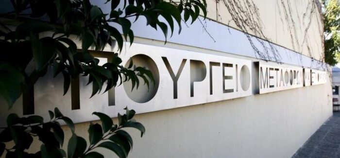 Οκτώ βήματα για μείωση των τροχαίων ατυχημάτων
