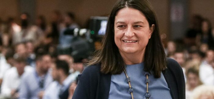 Πρυτανικό «όχι» στην Κεραμέως