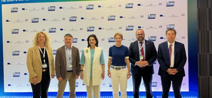 Παρουσίαση του νέου ΕΣΠΑ 2021-27 στην Καλαμάτα