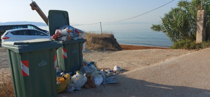 Στην παραλία του Μέγα Λάκκο….