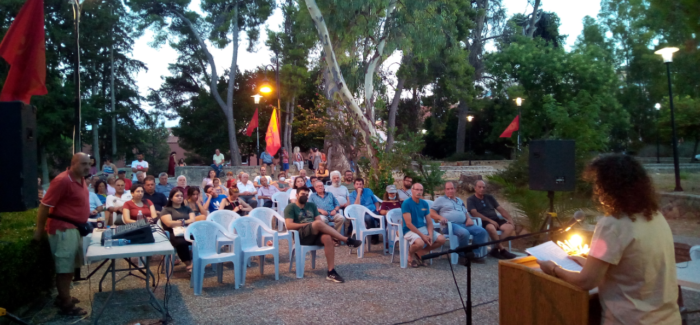 «Πολιτικές Εξελίξεις και οι Θέσεις του ΚΚΕ»