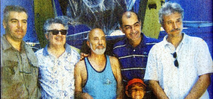 Αστεροσκοπείο ΕΥΔΟΞΟΣ, 5η Αυγούστου έτους 2000