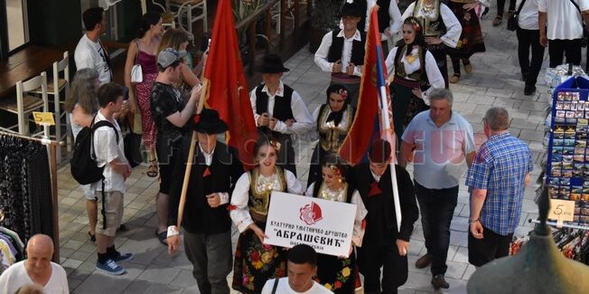 Το συγκρότημα ABRASEVIC μια βόλτα στο Λιθόστρωτο….