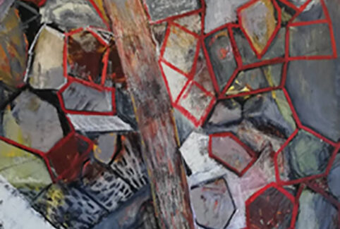 «Αχερουσία πύλη»  της  Αντιγόνης Καββαθά, 2013