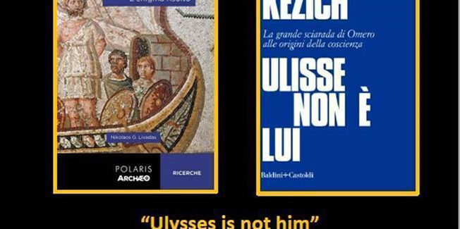 Παρουσίαση βιβλίου στο Ίδρυμα Φωκά – Κοσμετάτου