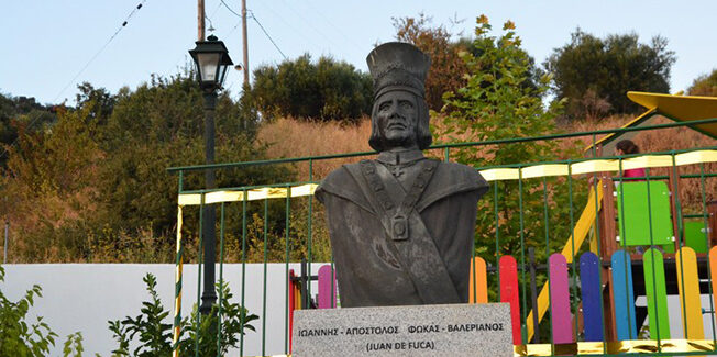 Γιορτινή βραδιά στο Βαλεριάνο