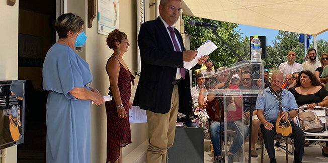 Η πρώτη Στέγη Υποστηριζόμενης Διαβίωσης για ΑμεΑ στα Ιόνια Νησιά λειτουργεί στο Ληξούρι