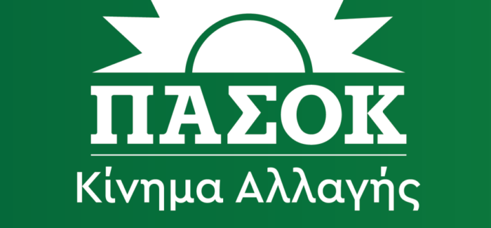 ΤΟ ΚΥΚΛΟΦΟΡΙΑΚΟ ΧΑΟΣ ΤΗΣ ΠΡΟΧΕΙΡΟΤΗΤΑΣ