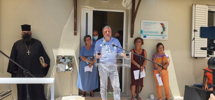 Παραβρέθηκε ο Αντιπεριφερειάρχης κ. Σταύρος Τραυλός στην εκδήλωση του ΥΠΕΡΙΩΝ