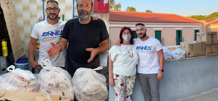 “Μια Πράξη προσφοράς και Αγάπης προς το Δημοτικό  Γηροκομείο Αργοστολίου”
