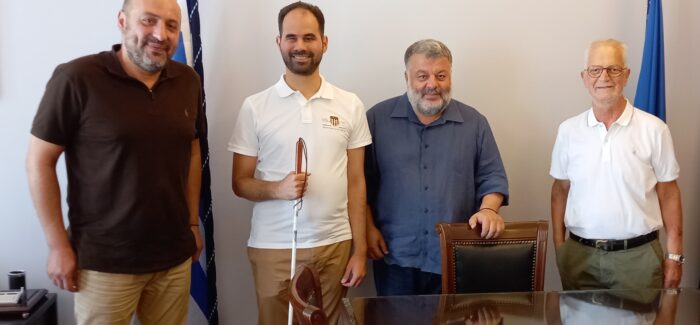 Συνάντηση εργασίας……