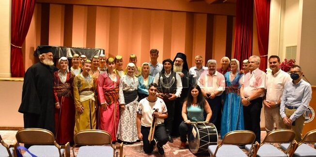 «ΜΙΚΡΑΣΙΑ – ΑΛΗΣΜΟΝΗΤΕΣ  ΠΑΤΡΙΔΕΣ»