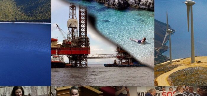 Κοινό Κείμενο Κινήσεων-Πρωτοβουλιών-Συνελεύσεων-Συλλογικοτήτων Κεφαλονιάς