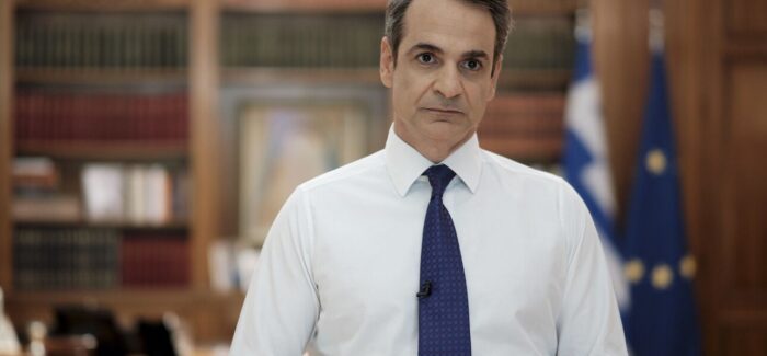 ΑΝΟΙΧΤΗ ΕΠΙΣΤΟΛΗ 4 ΔΗΜΑΡΧΩΝ ΚΕΦΑΛΟΝΙΑΣ & ΙΘΑΚΗΣ ΠΡΟΣ ΤΟΝ ΠΡΩΘΥΠΟΥΡΓΌ
