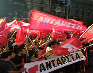 Δεν θα περάσει ο φασισμός!