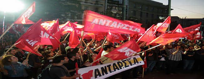 ΑΝΑΚΟΙΝΩΣΗ ΑΝΤΑΡΣΥΑ ΓΙΑ ΤΗΝ ΕΠΙΣΚΕΨΗ ΜΗΤΣΟΤΑΚΗ