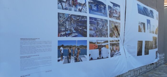 Η ΙΘΑΚΗ ΑΝΑΔΕΙΚΝΥΕΤΑΙ ΣΕ ΚΕΝΤΡΟ ΦΩΤΟΓΡΑΦΙΑΣ ΣΤΑ ΙΟΝΙΑ ΝΗΣΙΑ