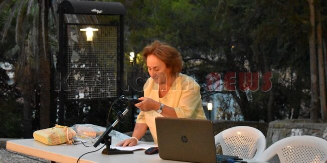 Διαδικτυακή ομιλία συζήτηση της κ. Δ. Μαρκάτου