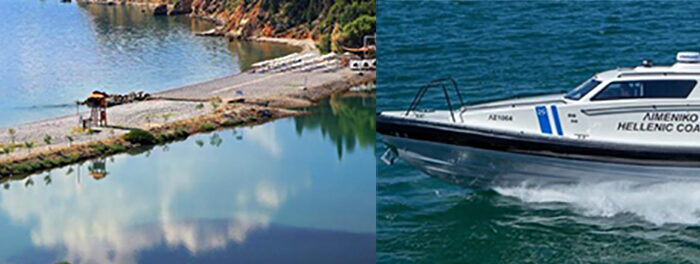 Βρέθηκε σε ημιλιπόθυμη κατάσταση σε ορειβατικό μονοπάτι πλησίον της περιοχής Κουτσουπιάς