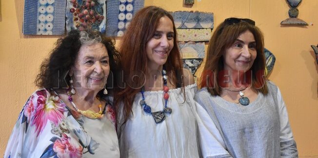 Η έκθεση της Έφης Σπηλιώτη ΠΕΜΑΧΡΙΝΑ  στις Μηνιές. 