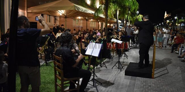 Καλοκαιρινή συναυλία της Μπάντας της Φιλαρμονικής Σχολής