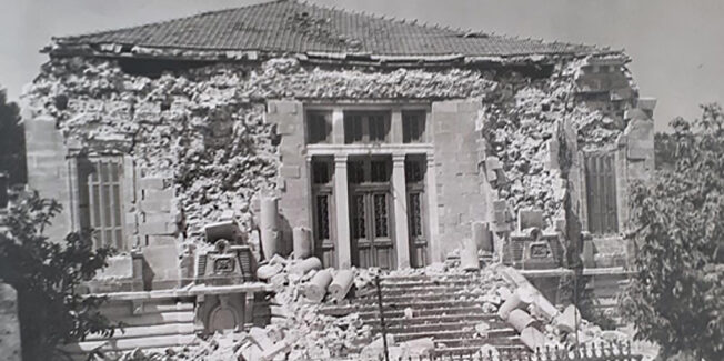 Αφιέρωμα στην επέτειο των σεισμών 1953
