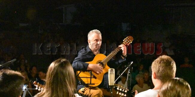 Συναυλία της Μαντολινάτας Χορωδίας Αργοστολίου