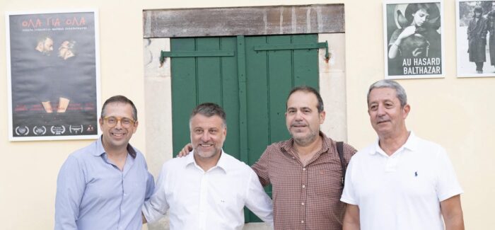 Ολοκληρώθηκε με επιτυχία το τριήμερο φεστιβάλ κινηματογράφου «ΚΥΜΑΤΑ»