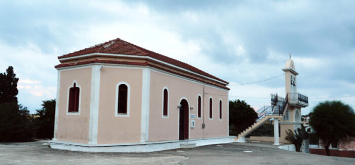 Η εφέστια εικόνα της Αγίας Σοφίας  του Ιερού Ναού της Αγίας Σοφίας Μαντζαβινάτων