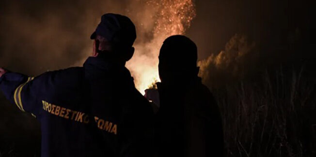 Συνελήφθη δασοπυροσβέστης, ο οποίος έβαζε πυρκαγιές στο νησί μας.