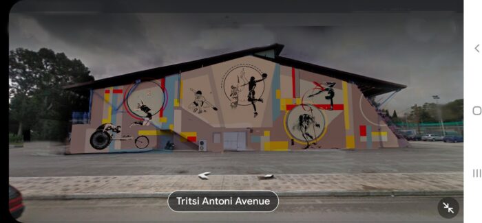 Αλλάζει το Κλειστό Γήπεδο Μπάσκετ Αργοστολίου.