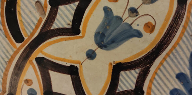 «ΗΜΕΡΑ ΜΝΗΜΗΣ ΤΩΝ ΕΘΝΙΚΩΝ ΜΑΣ ΕΥΕΡΓΕΤΩΝ».