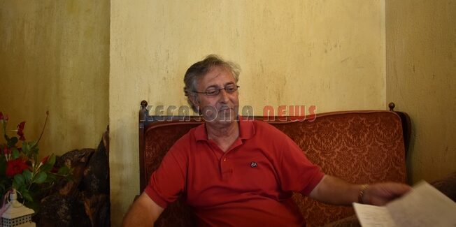 Συνέντευξη με θέμα Φιλαρμονική Σχολή Κεφαλλονιάς.