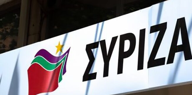 ΚΑΛΟ ΤΑΞΙΔΙ ΣΥΝΤΡΟΦΕ ΠΑΝΑΓΗ ΠΟΥΣΝΑΡΑ