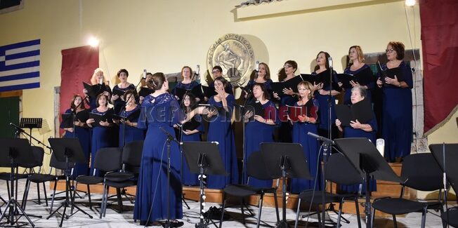 Η Παιδική Μαντολινάτα και η Γυναικεία Χορωδία του συλλόγου στη Σάμη .